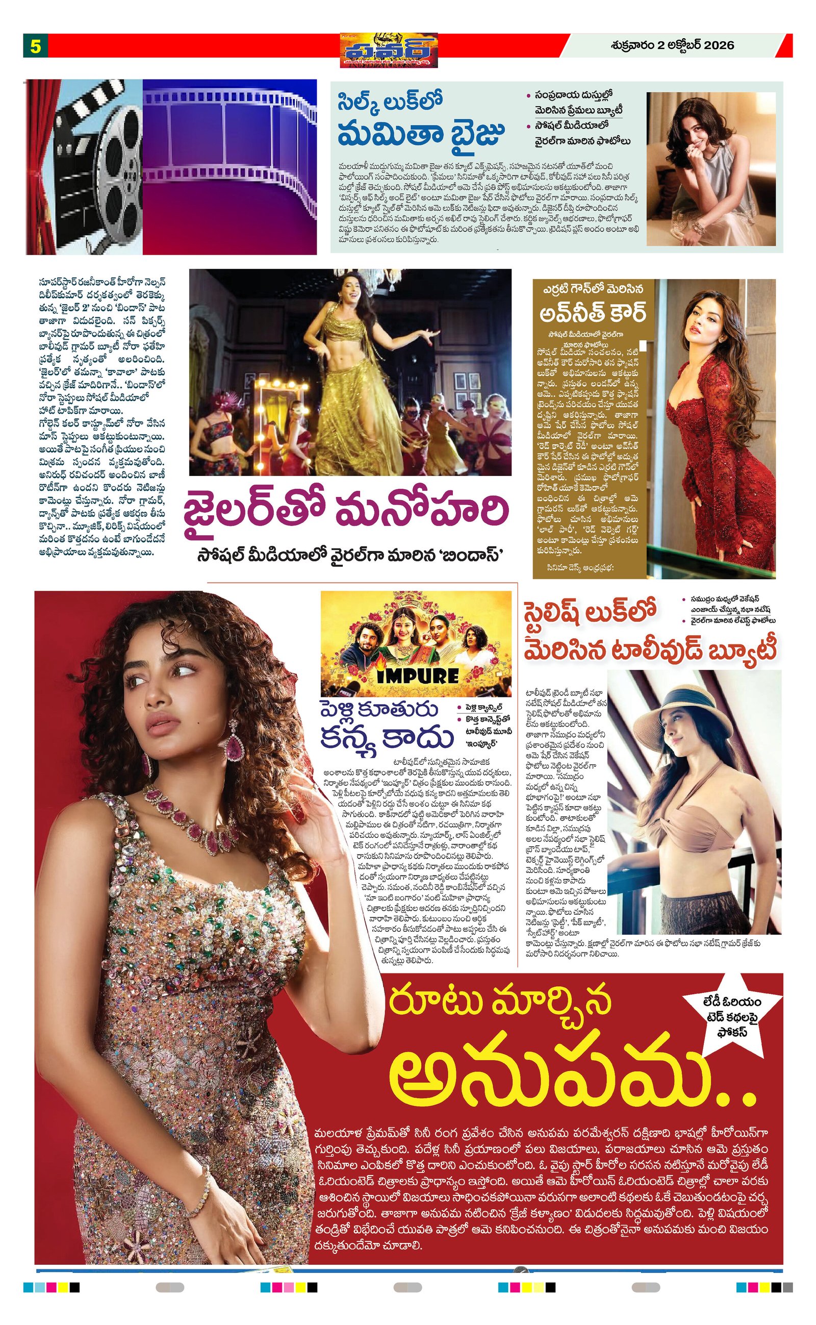 Page 5 thumbnail